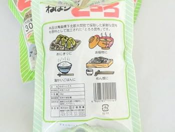 Amazon | 大間産のねばりとろろ30g3個セット | 味の海翁堂